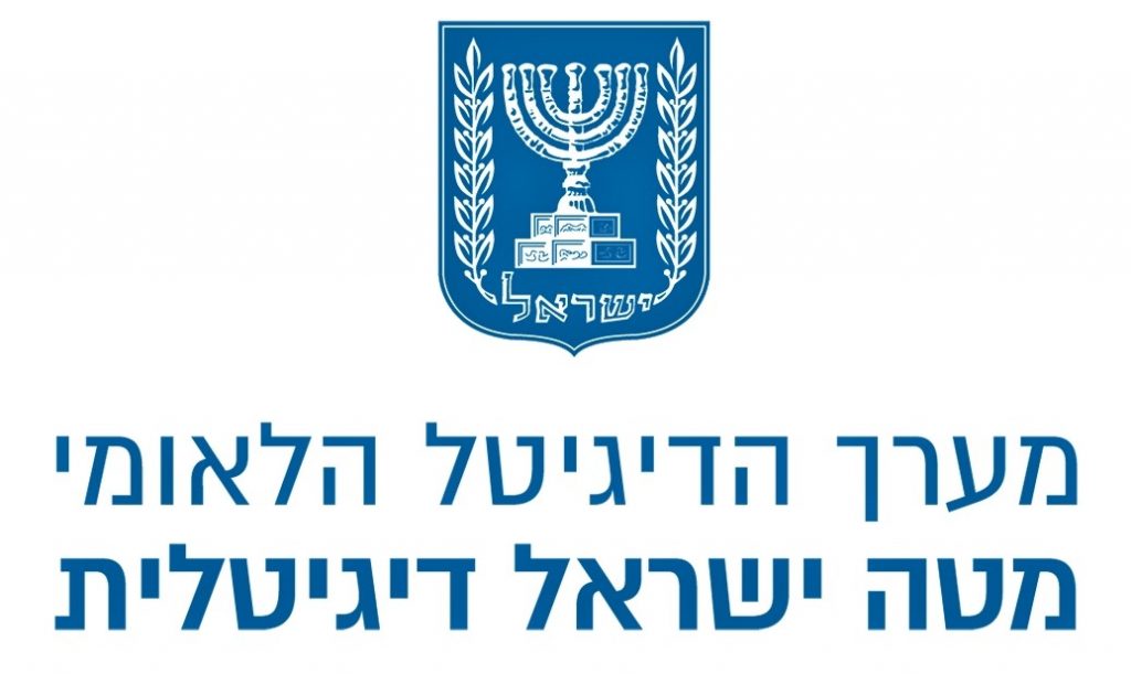 ישראל-דיגטלית-1-1024x611-1